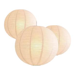 北欧纸灯笼灯卧室餐厅灯挂件侘寂风圆球形装饰吊灯罩落地灯吊灯罩