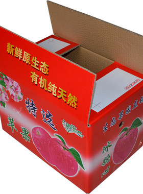 苹果箱纸箱子20斤30斤版五层加厚