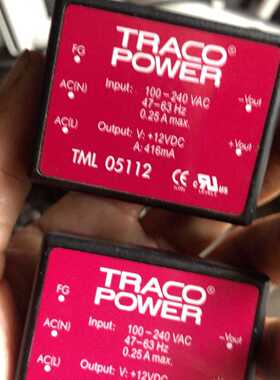 拆机TRACOPOWER电源模块--议价商品