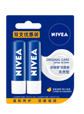 妮维雅天然型保湿润唇膏