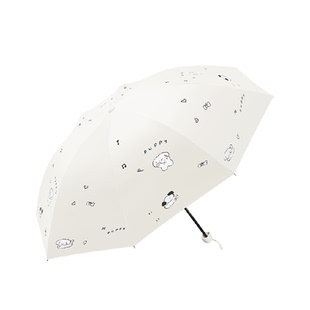 天堂伞萌宠黑胶伞防晒防紫外线太阳伞轻巧便携折叠晴雨伞两用男女