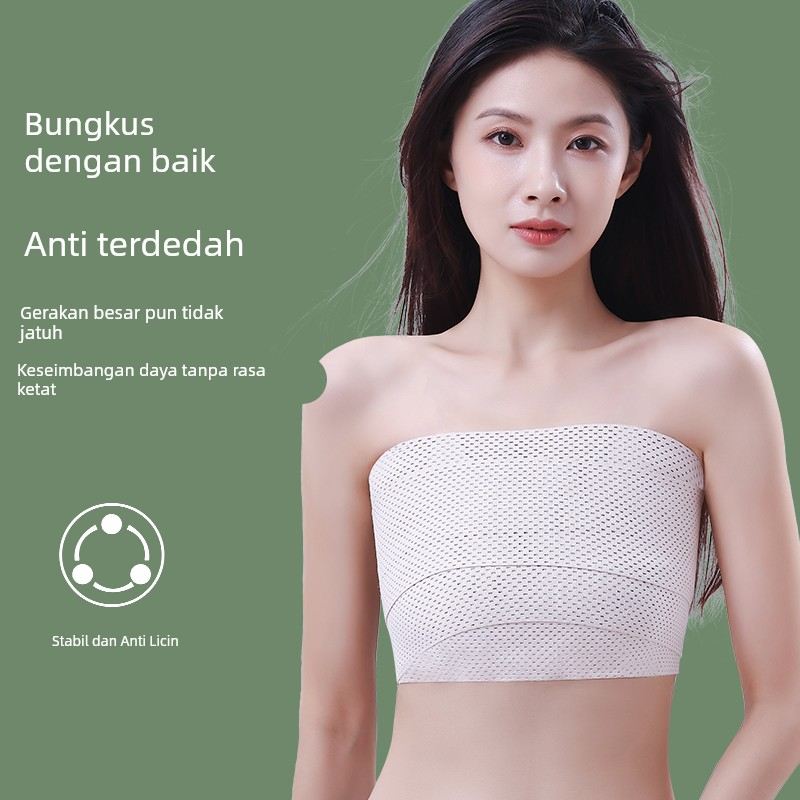 可束腰带/束胸cosplay专用抹胸内衣女大胸显小超塑胸胶带