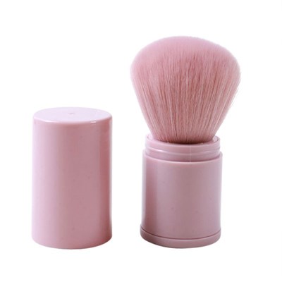 halie小号伸缩化妆刷带盖修容刷