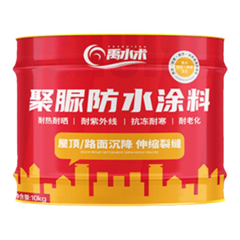 聚脲防水涂料屋顶裂缝补漏填缝胶