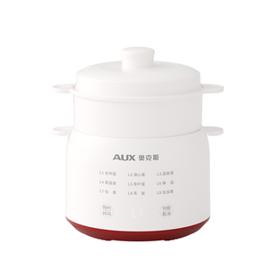 奥克斯煮蛋器2025新款自动断电家用小型蒸蛋器预约多功能鸡蛋神器