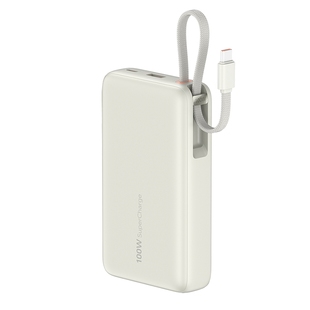 【新国标3C认证】荣耀充电宝100W超级快充自带线版大容量20000mAh移动电源400pro/magic8pro适用华为可上飞机