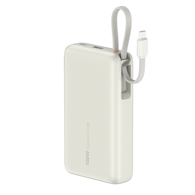 荣耀2万毫安充电宝100W超级快充