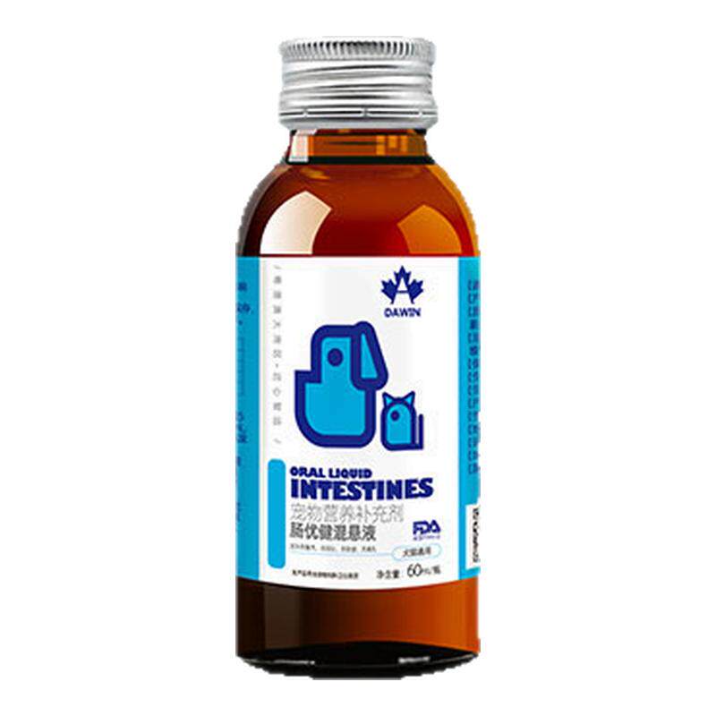 【药食同源】大威宠肠优健混悬营养液猫狗通用健脾开胃调节腹泻