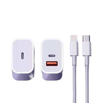 【国家3C认证45W快充充电器】