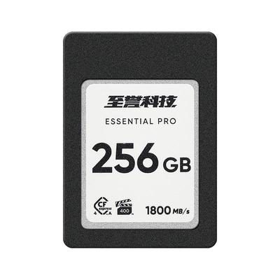 读取速度高达1800MB/s防尘防水