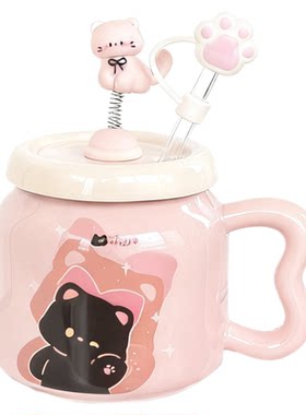 可爱卡通小猫陶瓷马克杯