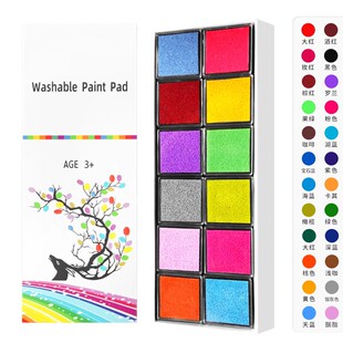 幼儿园涂鸦手指画印台儿童印泥书画专用红色可水洗印章收纳盒装