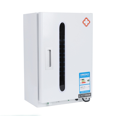 牙科门诊紫外线消毒柜灭菌柜双门