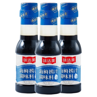 味达美海鲜捞汁酱油和醋的凉拌菜欣和酸辣鲜爽海鲜150ml无须调配