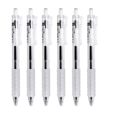 云握速干黑笔0.5mm|超1000次加购