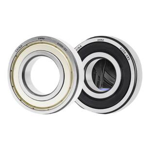 ZXRZ哈尔滨轴承型号大全6201高速6204 6202 6203 6200 6205 6206Z