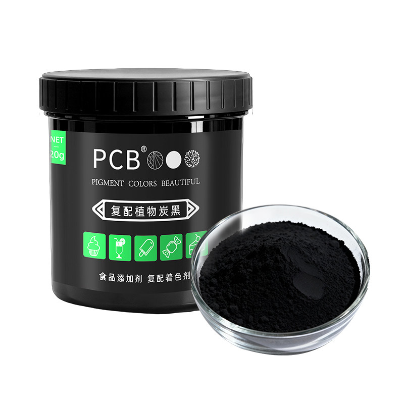PCB竹炭粉天然植物炭黑竹炭粉蛋糕装饰可食用色粉烘焙原料黑色素