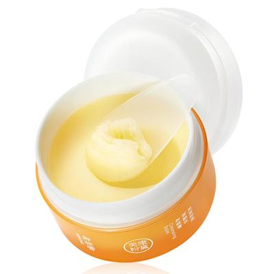美康粉黛卸妆膏女深层清洁敏感肌