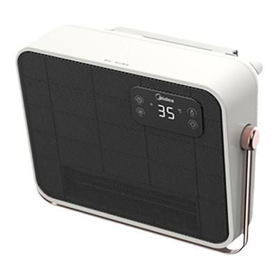 美的浴室暖风机家用防水壁挂式节能浴霸卫生间用石墨烯语音取暖器