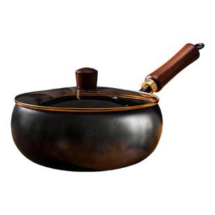 梦创锤纹铁锅24cm【农场砍价】