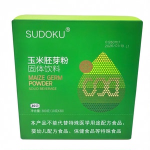 原装正品辽宁本溪未来生物玉米胚芽粉固体饮料10克*30袋防伪可查