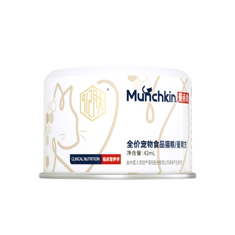 曼赤肯营养液补水汤骗水零食罐