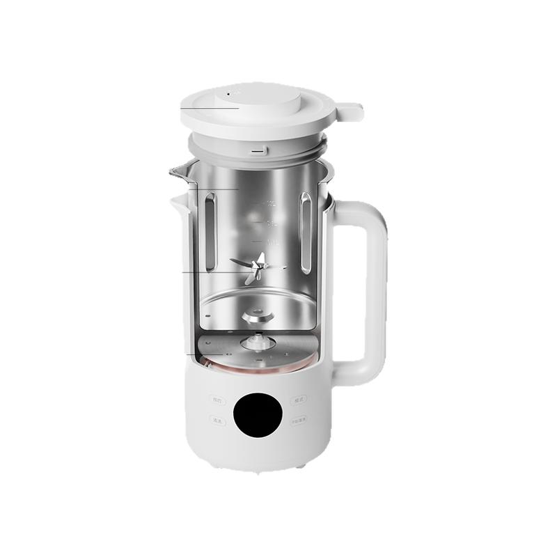 【政府补贴15%起】小米米家豆浆机家用全自动多功能铺食破壁机