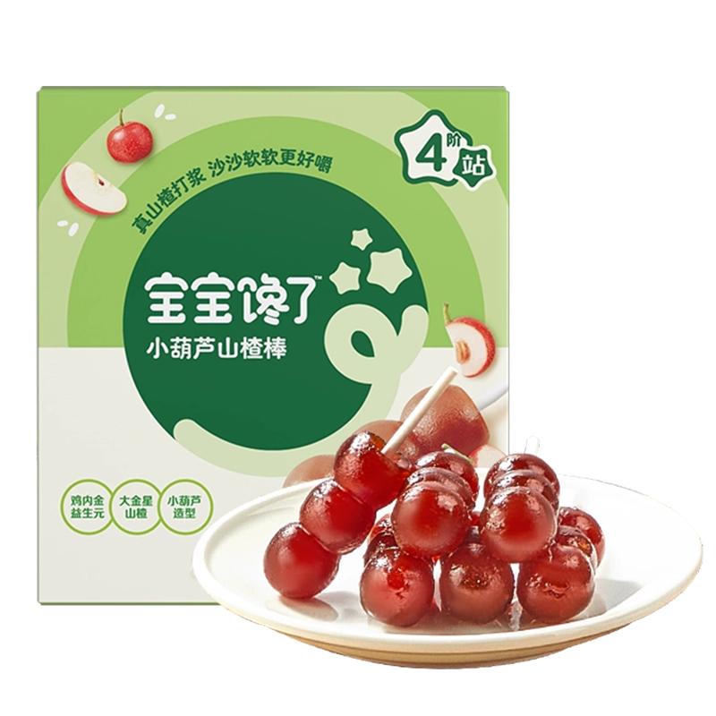 //img.alicdn.com/bao/uploaded/O1CN01ePq1y81JYN3uOwYNf_!!6000000001040-0-yinhe.jpg
