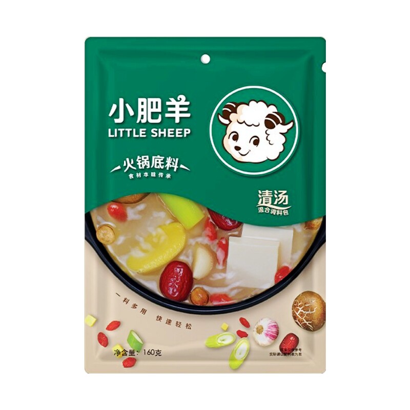 内蒙小肥羊火锅底料简装