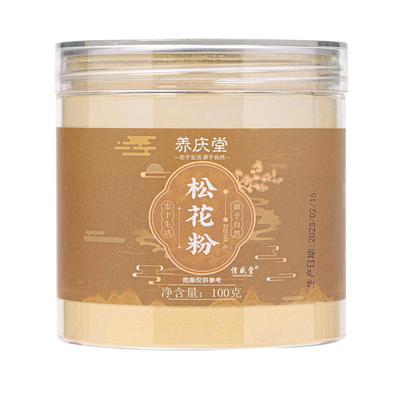 头道新粉松树花粉正品食用无添加