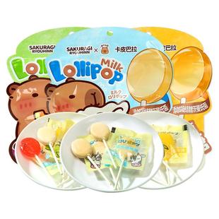 益生菌棒棒糖卡皮巴拉联名款纸棍棒糖混合水果味六一儿童零食糖果