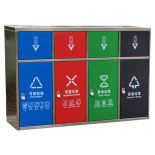 户外垃圾桶果皮箱不锈钢分类环卫商用室外景区公园小区垃圾箱定制