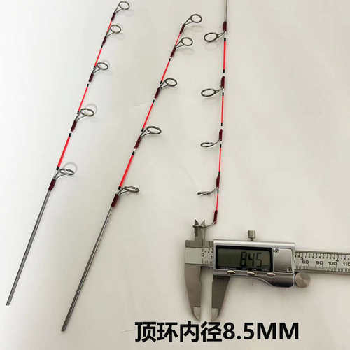 钛合金筏竿稍2.6mm配节硬尾硬稍定层浮漂大导环可过太空豆冰钓稍