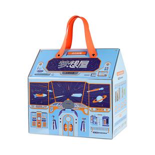 点石制笔新品DS395E梦想屋豪华礼盒套装学生学习日常送礼生日礼物开学文具大礼包开学礼时空舱文具礼盒套装