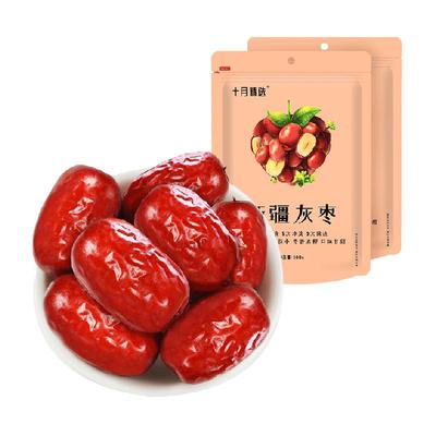 十月精选特级红枣500g×2袋