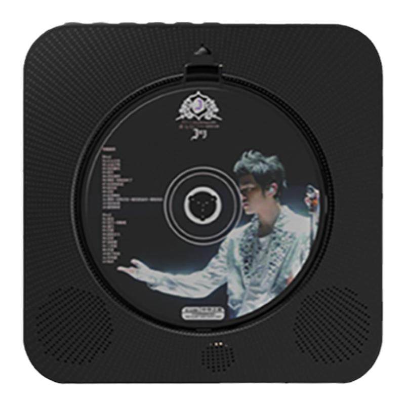 Rexitee壁挂式CD播放器