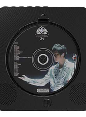 Rexitee壁挂式CD播放器