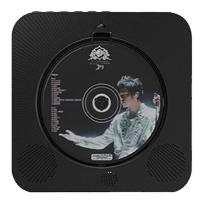 Rexitee壁挂式CD播放器