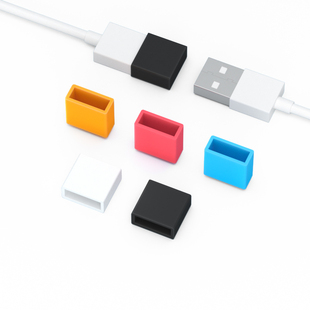 维智控U盘保护套收纳包通用防丢挂件闪迪惠普金士顿U盘保护盖帽