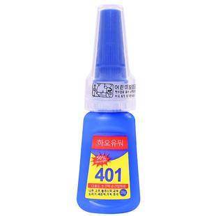 胶水401强力胶美甲胶速干胶粘鞋塑料金属铁陶瓷木材玻璃专用502胶手工鞋胶401修补防水密封脱胶快干粘接木头