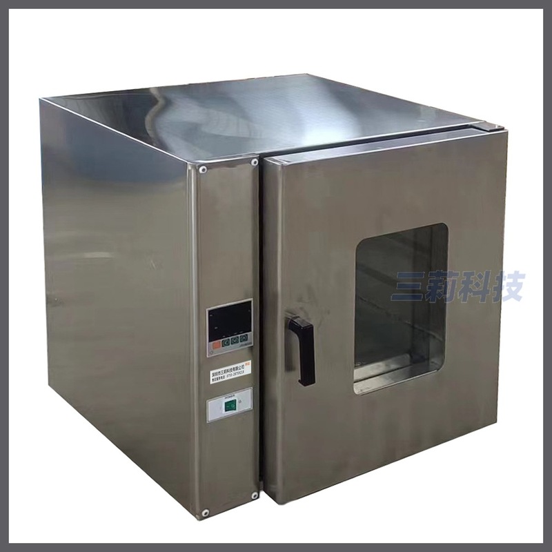 全不锈钢电热鼓风干燥箱 高湿度 大密度样品干燥处理高温干燥箱