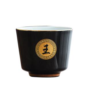 定制姓氏主人杯陶瓷品茗杯子茶盏茶碗个人杯大号刻字单杯功夫茶具