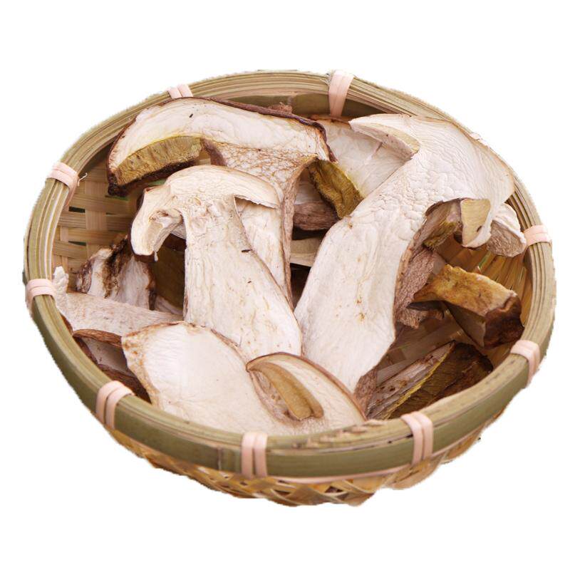 野生菌云南干美味牛肝菌菇 干货A级200g煲汤食材菇类包邮土特产品