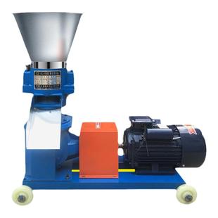 家用饲料颗粒机220V小型鸡鸭鹅猪兔鱼牛羊玉米草粉养殖设备饲料机