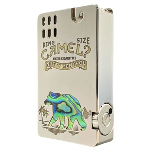 艾斯普里镀铬天然彩贝镶嵌骆驼与熊黄铜煤油打火机个性时尚男礼物