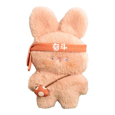 哈尼奋斗熊兔手工女友diy材料包