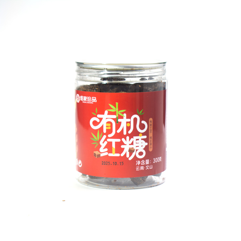 有机红糖手工甘蔗红糖块姜枣茶