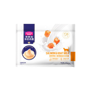 0麦富迪奶弗猫咪零食羊奶肉酱猫条鲜鸡肉安康鱼高蛋白营养成幼猫