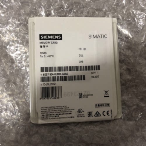 议价6ES7954-8LE02-0AA0 S7-1200存储卡MCC 12MB 6ES7 954-8LEO2-