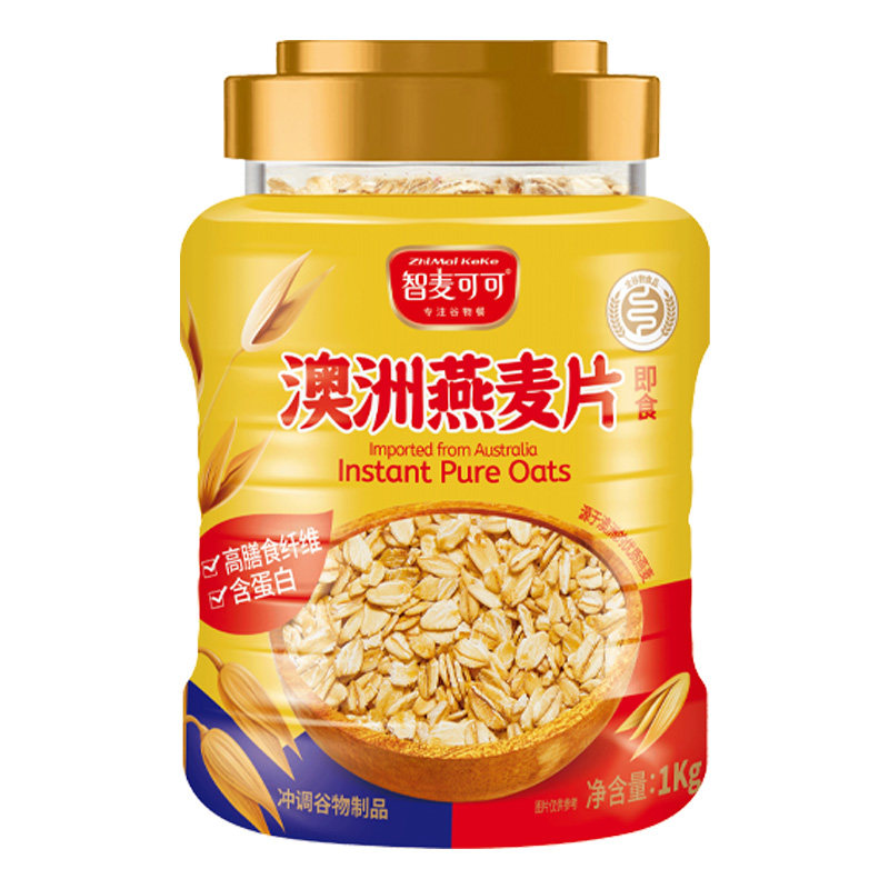 纯燕麦片即食无糖精麦片早餐冲饮泡未脱脂纯麦片健身老人代餐食品